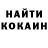 Canna-Cookies конопля Liuba Deineka