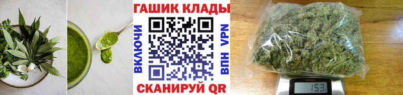 Печенье с ТГК конопля  магазин продажи   МЕГА ссылка  Струнино 