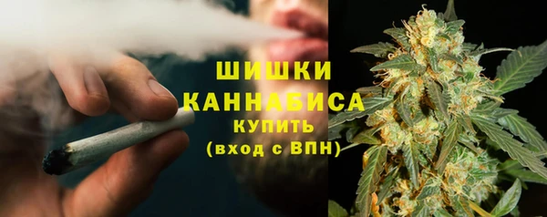мефедрон VHQ Абдулино
