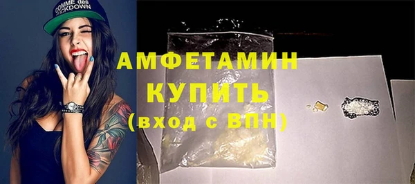 хмурый Алексеевка
