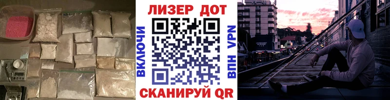 ЛСД экстази ecstasy  Струнино 