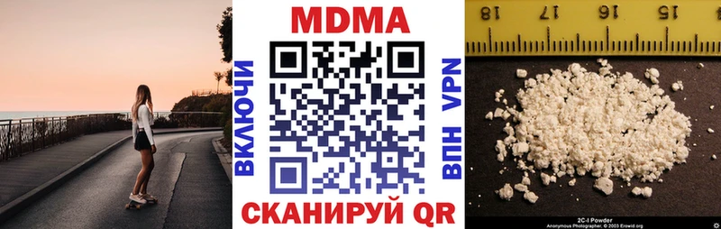 МДМА crystal  где найти   blacksprut ССЫЛКА  Струнино 